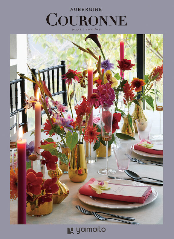 【表紙F】クロンヌ-10000